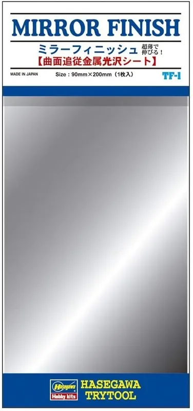 Mirror Finish Stick! Stretchy! Ultra-Thin Mirror Film