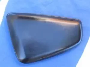 Side Cover – Left – Compatible With Honda Cb750F Super Sport 1975-1976