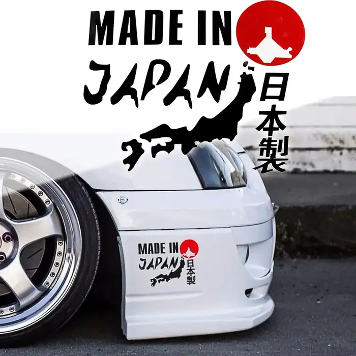 Xotic Tech 1X Made In Japan Rising Sun Kanji Black Nippon Map Decal Vinyl Sticker Funny Cool Decoration For Automotive Car Laptop Notebook (6.49‘ X 5.11‘)